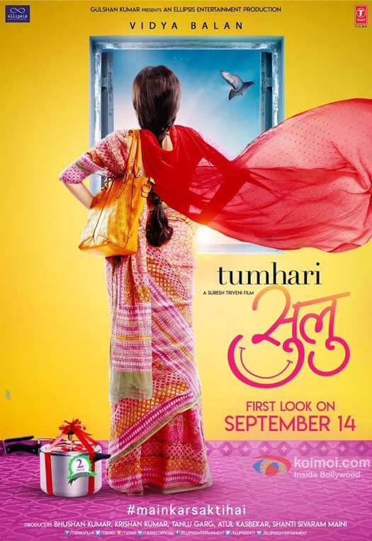 Tumhari Sulu's Poster Has Vdya Balan In a Total Housewife Avatar 