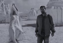 The Ye Lamha Track From The Final Exit Seems To Be An Oasis In The Desert The Ye Lamha Track From The Final Exit Seems To Be An Oasis In The Desert