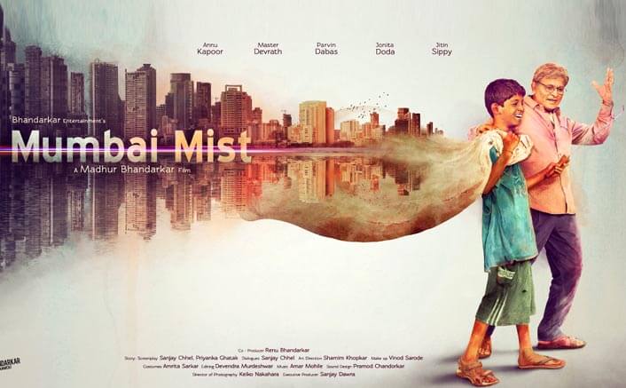 Mumbai Mist