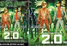 Check Out The New Poster Of Rajnikanth's 2.0