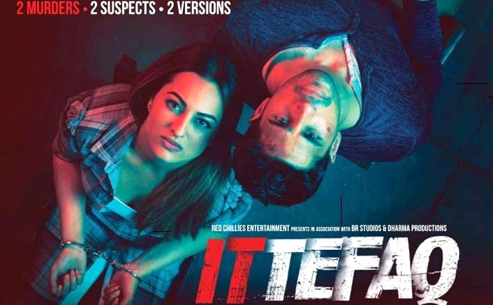 Ittefaq Event