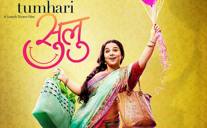 Tumhari Sulu New Poster! Vidya As Sulu Is Here To Light Up Your Mood