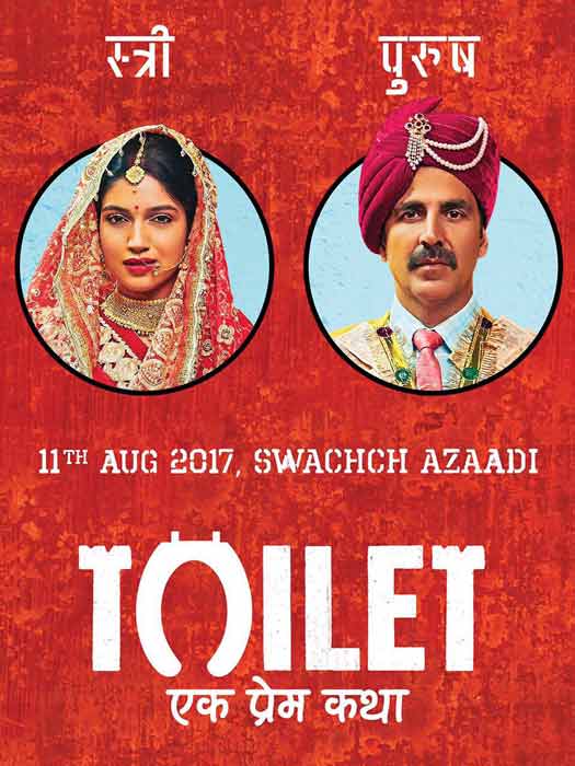 Toilet – Ek prem katha