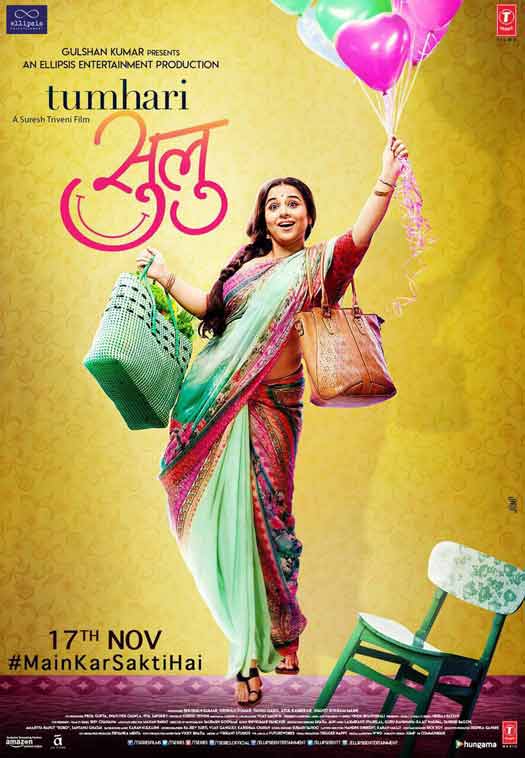 Tumhari Sullu