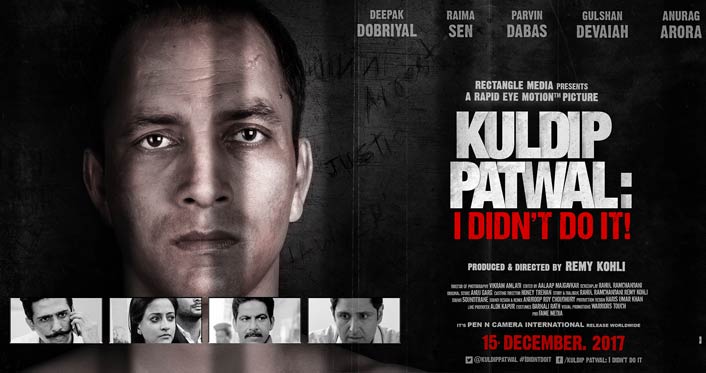 Deepak Dobriyal, Gulshan Devaiah’s Kuldip Patwal: I Didn’t Do It! To Release On Dec 15