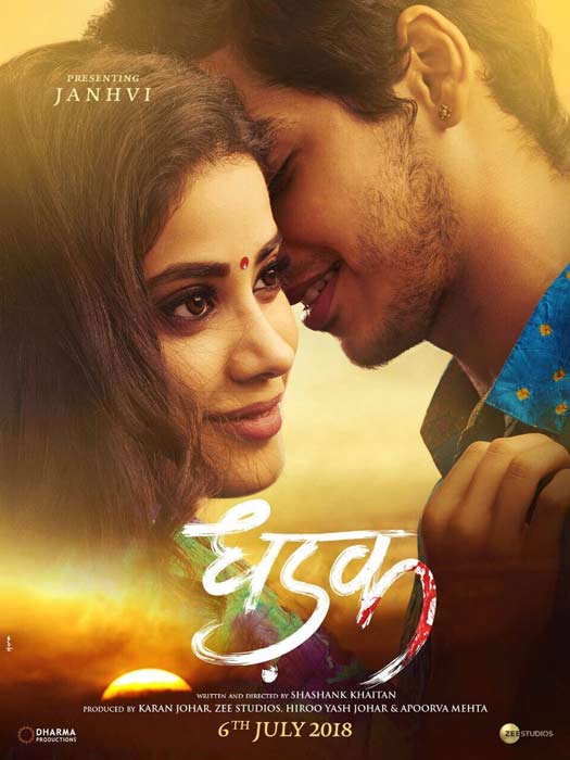 POSTER ALERT! Sairat's Hindi Remake Titled As Dhadak Starring Ishaan Khattar & Jhanvi Kapoor