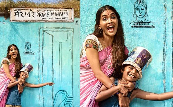Rakeysh Omprakash Mehra Shares The First Look Of Merey Pyarey Prime Minister