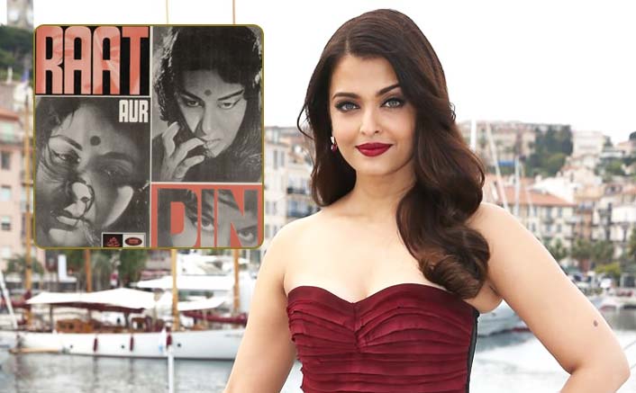 Aishwarya Rai Bachchan