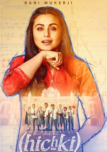 Hichki Hichki