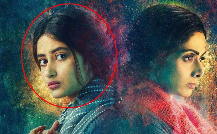 Sajal Ali – Mom