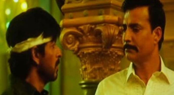 Narendra Jha: Musa Bhai: RAEEES