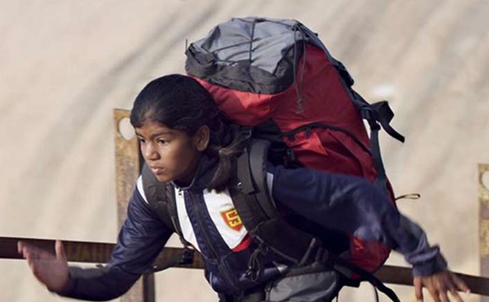 Aditi Inamdar (Poorna)