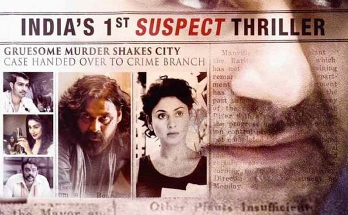 Arbaaz Khan starrer Nirdosh 
