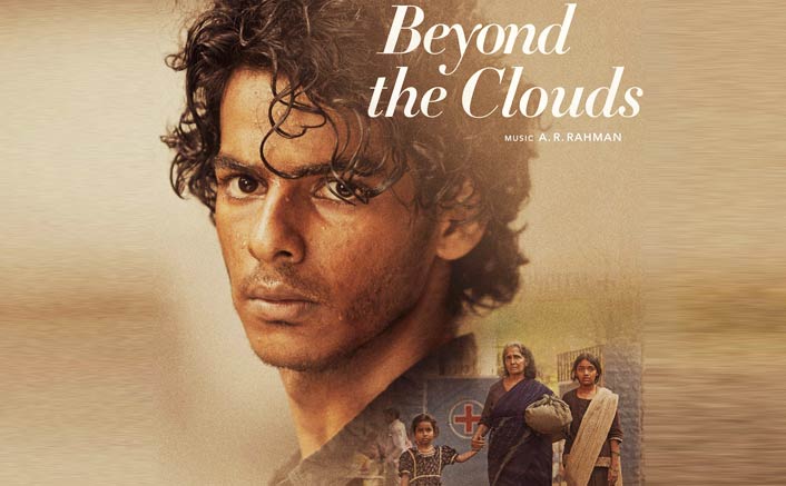 Majid Majidi’s Beyond The Clouds Poster Is As Intense And Captivating As It Can Get