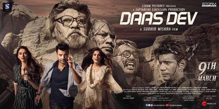 Meet The Cast Of Sudhir Mishra’s Daas Dev With This First Look Poster From The Film