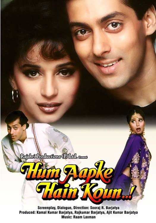 Hum Aapke Hai Kaun