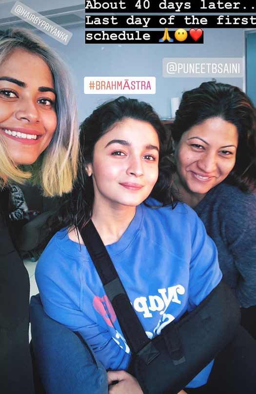 Alia Bhatt
