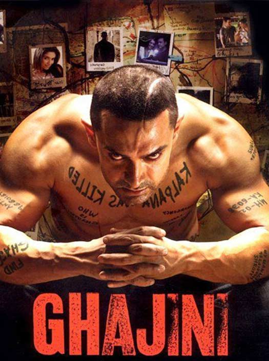 Ghajini