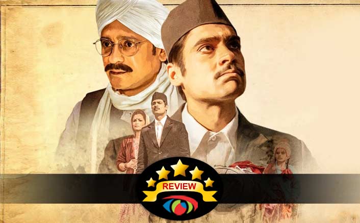 Hey Ram Hamne Gandhi Ko maar Diya Movie Review