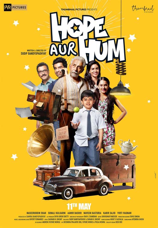 First Poster of Naseeruddin Shah and Sonali Kulkarni’s film - Hope Aur Hum!