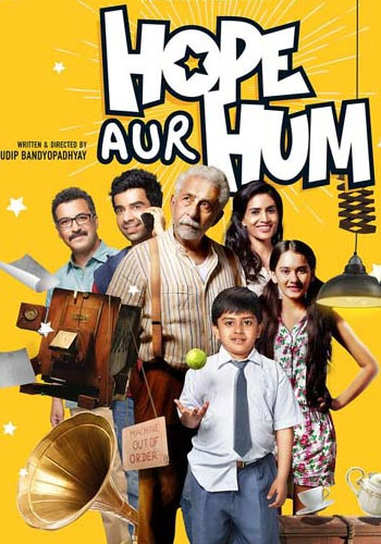 Hope Aur Hum