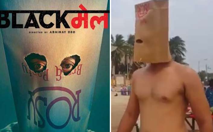 Have you spotted the Blackmailer yet?