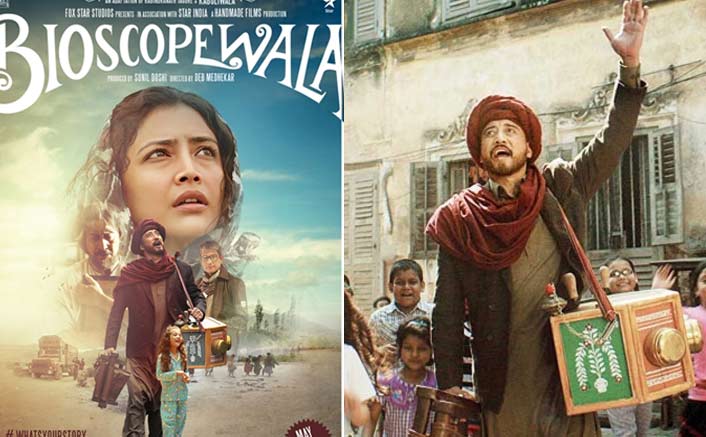 Bioscopewala trailer is out!