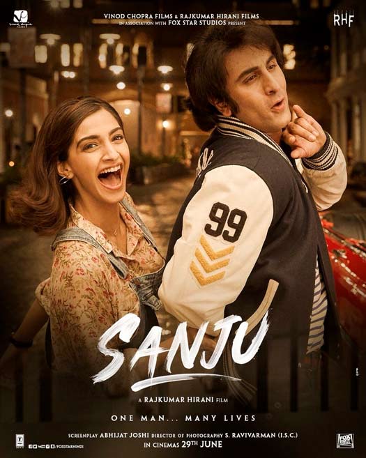 EXCLUSIVE: Sanju Trailer Will Feature This Talented Actor & We Can't Wait To See Him With Ranbir Kapoor!