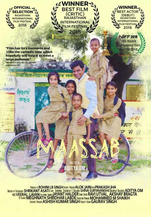 Maassab is A Favorite In Indian As Well As International Film Festivals
