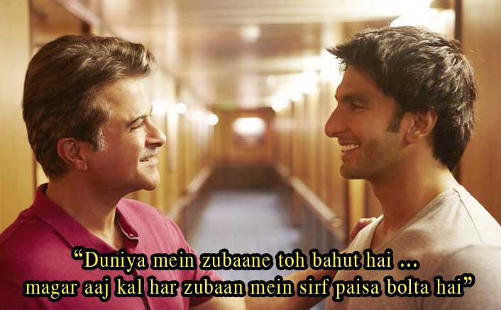 3 Years of Dil Dhadakne Do