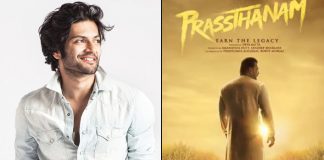 Ali Fazal goes back to school for 'Prassthanam'