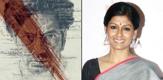 Can't wait to be at TIFF for 'Manto': Nandita Das