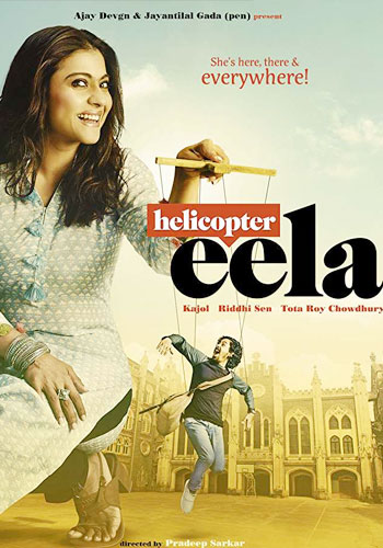 Helicopter Eela Helicopter Eela