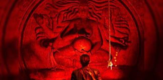 Indian film 'Tumbbad' to open Venice film fest's Critics' Week