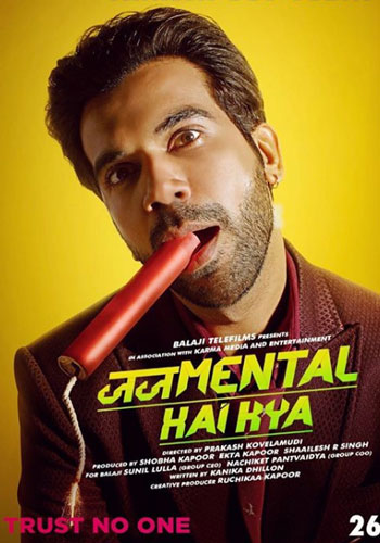 Judgemental Hai Kya Judgemental Hai Kya