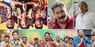 nawabzaade-trailer-packs-a-punch