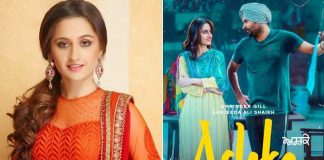 Sanjeeda learns Punjabi for 'Ashke'
