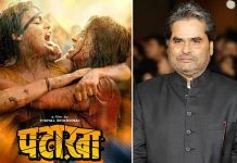 Vishal Bhardwaj's 'Pataakha' shoot wrapped up
