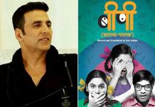 Akshay Kumar: “I Would Like To Remake Balak Palak In Hindi” Want to remake 'Balak Palak' in Hindi: Akshay Kumar