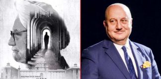 Was amused, confused to bag Manmohan Singh's role: Anupam Kher