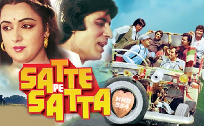 When My Father Sat On The ‘Spit Box’ While Watching Amitabh Bachchan’s Satte Pe Satta!