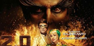 2.0 Teaser Featuring Rajinikanth & Akshay Kumar To Release On This Date?