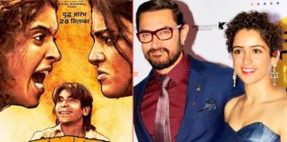 Aamir sends good wishes to Sanya Malhotra for 'Pataakha'