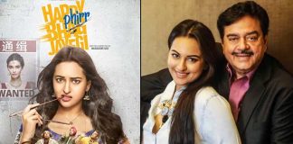 Father looking forward to watching 'Happy Phir Bhag Jayegi': Sonakshi