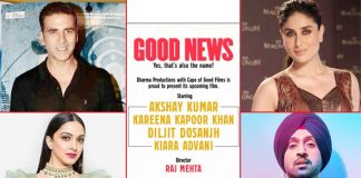 'Good News' to release on July 19, 2019