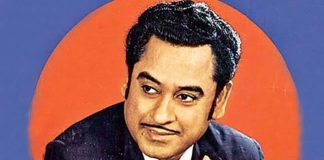Happy Birthday Kishore Kumar