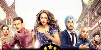 Happy Phirr Bhag Jayegi Movie Review