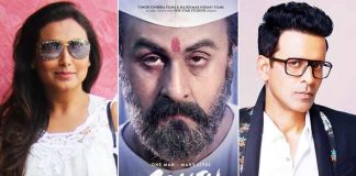 IFFM Awards: Rani, Manoj named Best Actors, 'Sanju' wins Best Film
