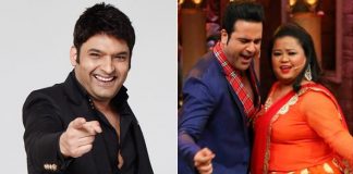 Kapil Sharma Is FINALLY Back; Krushna Abhishek & Bharti Singh To Reunite?