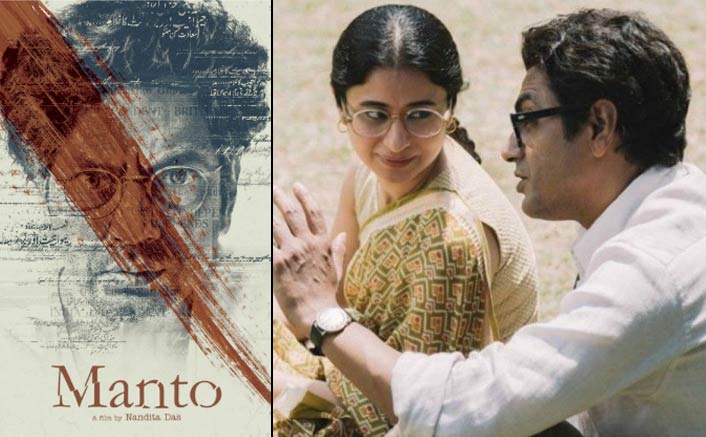 'Manto' trailer to be out on Independence Day